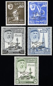Qatar Stamps MNH Lot Of 5 Kennedy Rare Early Set