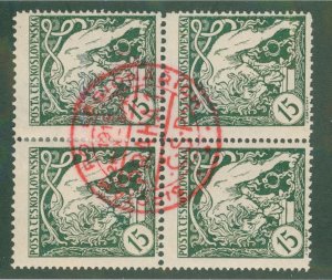 Czechoslovakia B124 USED BIN $1.00