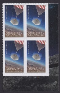 US 5820 OSIRIS-REx forever plate block LR (4 stamps) MNH 2023