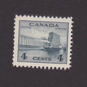 Canada 253 VF MNH Grain Elevators