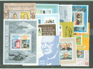 Worldwide (mixed countries only) #63a/353a Mint (NH) Souvenir Sheet