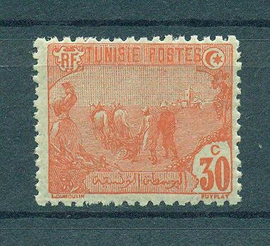 Tunisia sc# 42 mh cat value $1.10