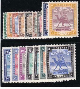 British Sudan 1948 SC 79-94 MLH Set