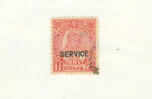 TRAVANCORE 046 USED CV $2.50 BIN $2.00