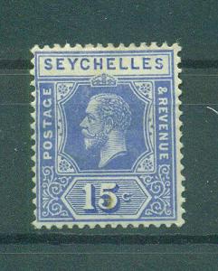 Seychelles sc# 79 mhr cat value $1.90