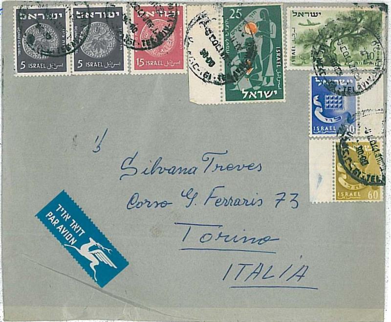 COINS - POSTAL HISTORY  ISRAEL : AIRMAIL COVER to ITALY 1955