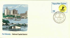 Papua New Guinea Port Moresby 1986 Cacheted unaddressed FDC Ships