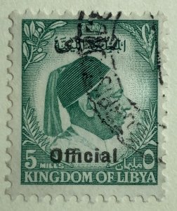 AlexStamps LIBYA #O3 VF Used 