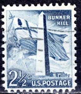 USA; 1959: Sc. # 1034: Used  Single Stamp