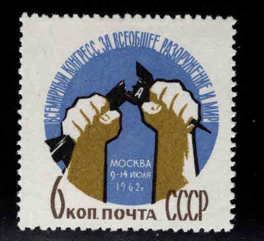 Russia Scott 2614 MNH** 1962 Peace and Disarmament stamp MNH**