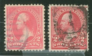 United States #248-249 Used Multiple