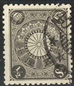 JAPAN - SC #92 - USED - 1901 - JAPAN159
