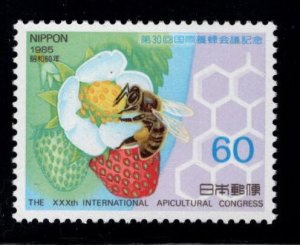 JAPAN  Scott 1663 MNH** Honeybee stamp