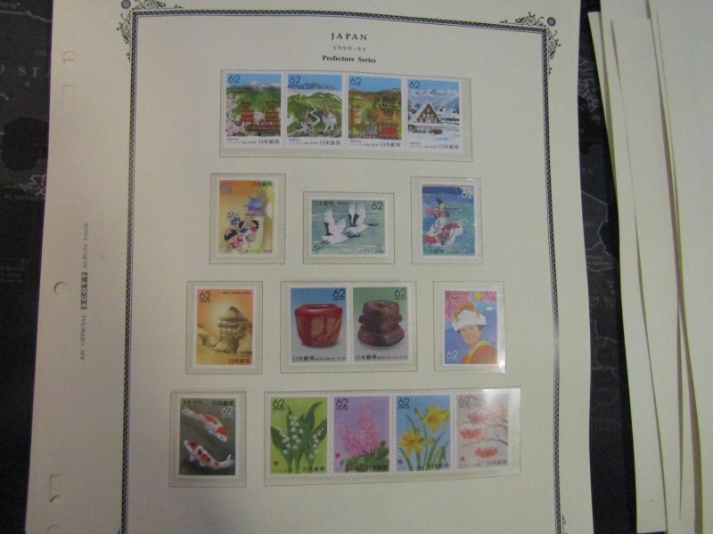 Japan Prefecture, Z1-Z827, ZB1-ZB2, MNH/OG, Complete 1989-2007