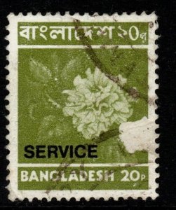 BANGLADESH SGO16 1976 20p GREEN OFFICIAL FINE USED