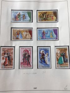 HUNGARY 1967 Sheets Art Dogs Airs MNH on 11 Pages(Aprx 70+ Items)Apr652 