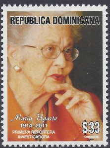 DOMINICAN REPUBLIC 1537 MNH O699-2