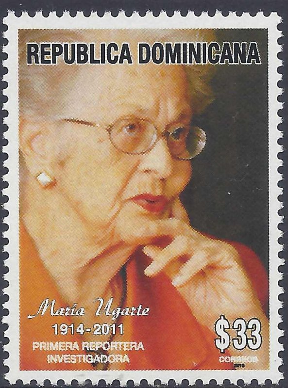 DOMINICAN REPUBLIC 1537 MNH O699-7