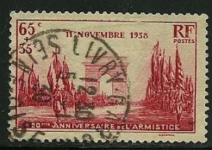 France # B77, used