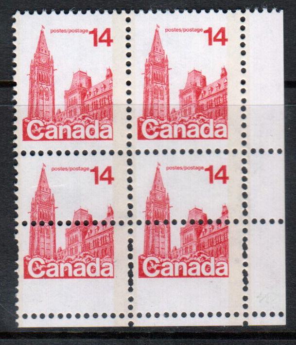 Canada #715 Never Hinged Mint Dramatic Misperf Variety Blk **With Certificate**