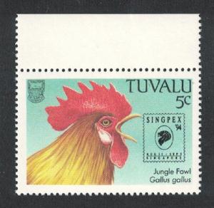 Tuvalu Red Junglefowl Bird overprint 'Singapore 94' 1v 5c SG#712