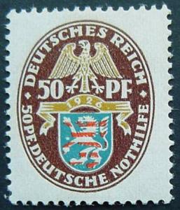 Germany, Scott B18, Mint