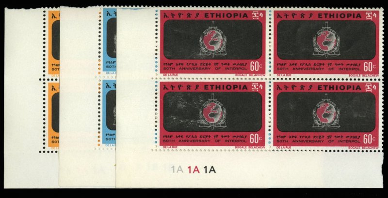 Ethiopia #643-645, 1973 INTERPOL, set of three in corner margin blocks of fou...