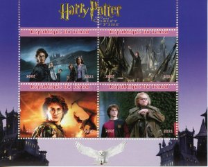 Harry Potter Stamps Chad 2021 CTO Goblet of Fire Hermione Granger 4v M/S