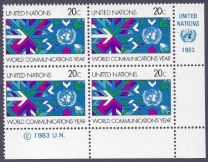 UN 392 inscrip block MNH bin $1.00