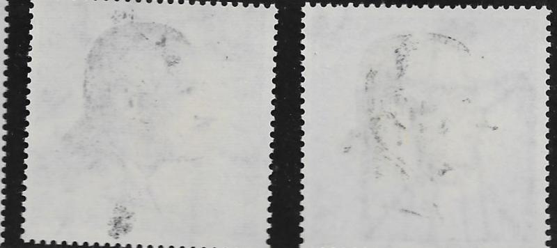 EGYPT, 858-859, MNH, OUTLINE OF PORTRAIT ON BACK OF STAMP, GAMAL ABDEL