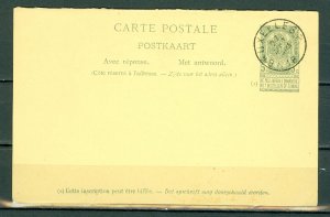 BELGIUM 1918  SEND-RESPONSE STATIONERY POSTAL CARD...CANCELLATION