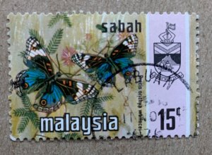 Sabah 1971 15c Butterflies - great LABUAN cancel. Scott 29, SG 437