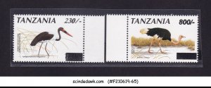 TANZANIA - 1990 STORK & OSTRICH / BIRDS 2V MNH