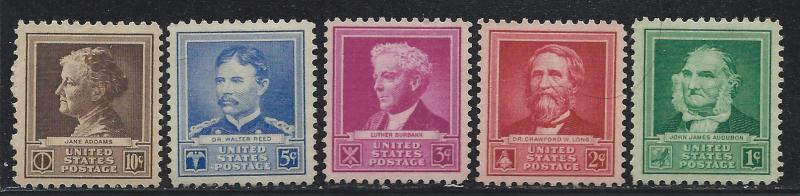 UNITED STATES SC# 874-8 VF OG 1940