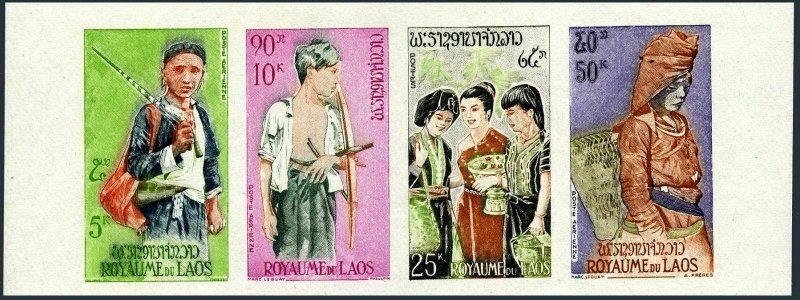 Laos 100-C45 imperf,MNH.Mi 147B-150B. Costume 1964.Lao,Meo Women;Lao,Kha hunters