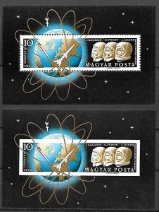HUNGARY STAMPS, 1962 SPACE 2 SOUV. SHEETS: PERF. + IMPERF. MNH