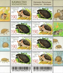 Kazakhstan 2012 MNH Mini Sheet Stamps Scott 669 Animals Hedgehogs Joint Issue BY