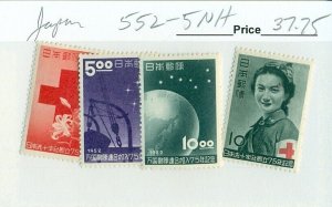 JAPAN #552-5, Mint Never Hinged, Scott $37.75