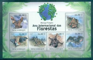 Mozambique MNH S/S Bats 2011 6 Stamps