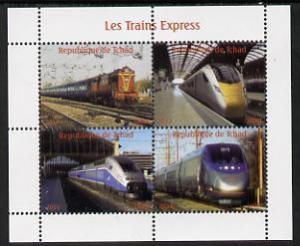 Chad 2014 High Speed Trains #1 perf sheetlet containing 4...