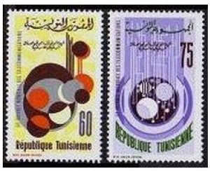 Tunisia 606-607, MNH. Michel 810-811. 5th Telecommunications Day, 1973.