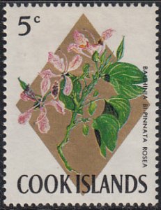 Cook Islands 1967-69 MH Sc #206 5c Bauhinia Bi-pinnata rosea