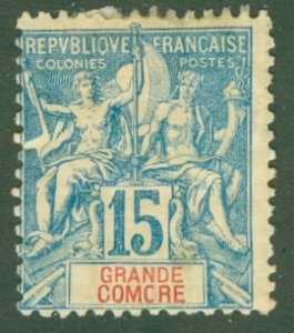 GRAND COMORO 7 MH (RL) 3943 CV $22.00 BIN $9.25