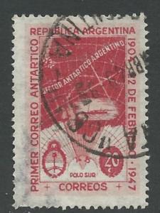 Argentina # 563 Antarctic Map   (1) V.F. Used