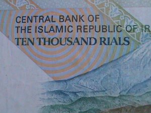 ​IRAN- BANK OF MARKAZI IRAN-10000 RIALS LIGHT CIRCULATED BANK NOTE  VF