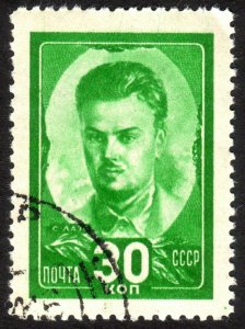 1944, Russia Soviet Union 30k, Used, Sc 944