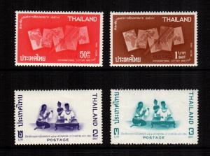 Thailand 452 - 455  MNH cat $ 30.00