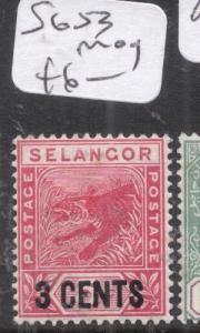 Malaya Perak SG 53 MOG (3dkz)