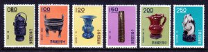 CHINA (TAIWAN) — SCOTT 1290-1295 — 1961 ANTIQUITIES SET — MH — SCV $49