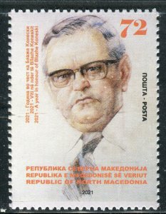 259 - NORTH MACEDONIA 2021 - Blazhe Koneski - Writer - MNH